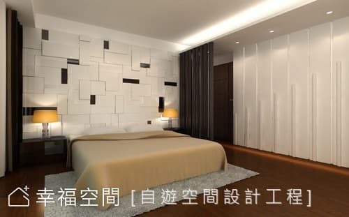 主臥室