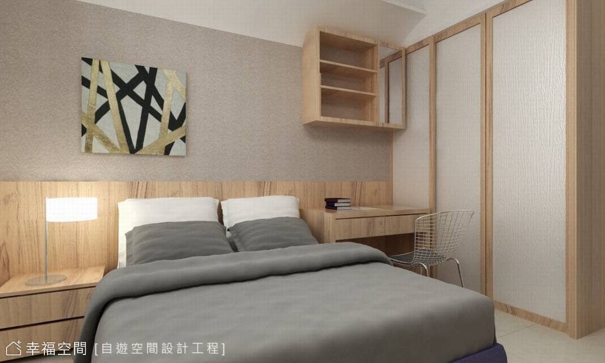 次臥房