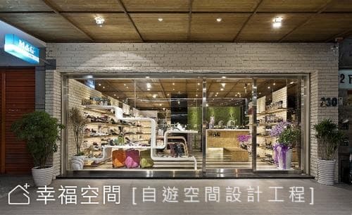猶入山林的自然野趣