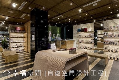 混搭風格