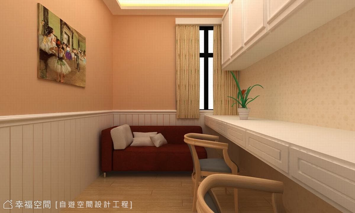 書房