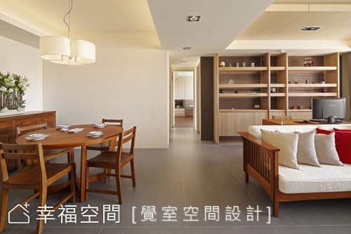 天花設計