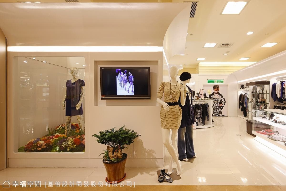 出口處