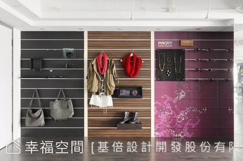 全方位點掛、柱狀系統 、畸零運用