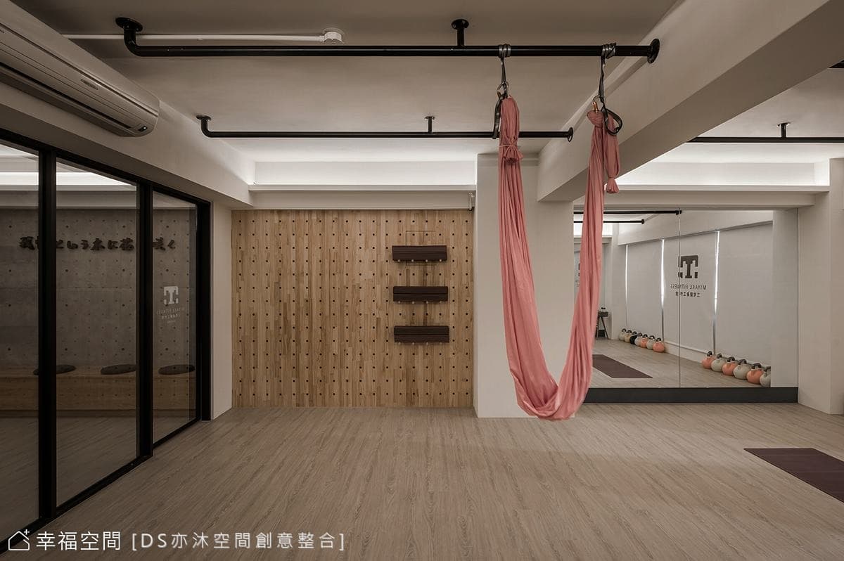 三宅健身工作室