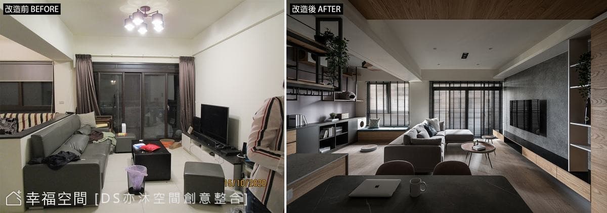 窩.居｜現代風｜22坪｜2房、2廳、2衛
