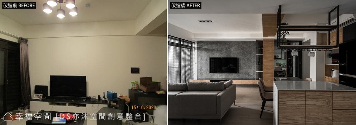 窩.居｜現代風｜22坪｜2房、2廳、2衛
