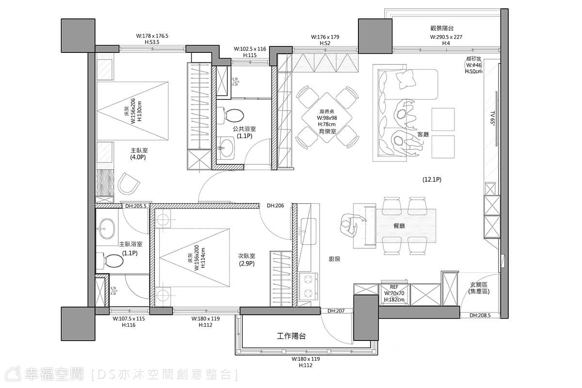 窩.居｜現代風｜22坪｜2房、2廳、2衛