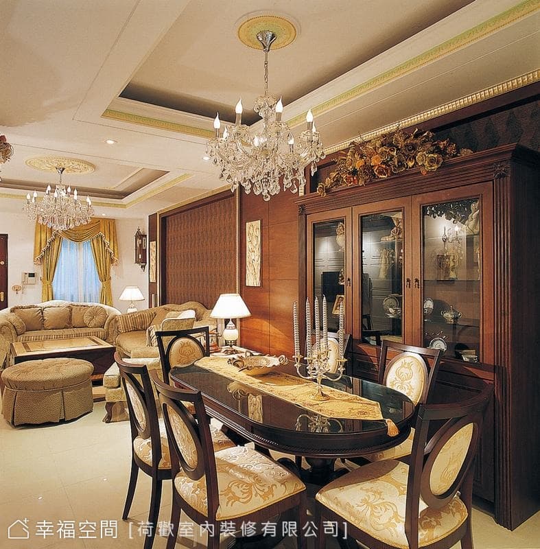 餐廳與客廳