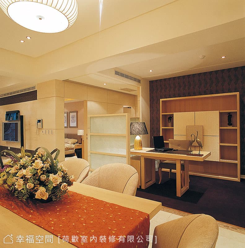開放式書房