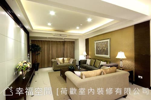 客廳