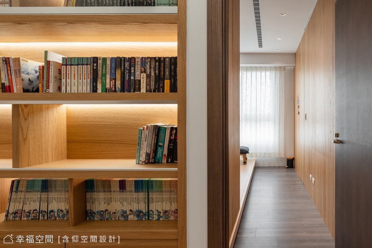 無印清爽宅
