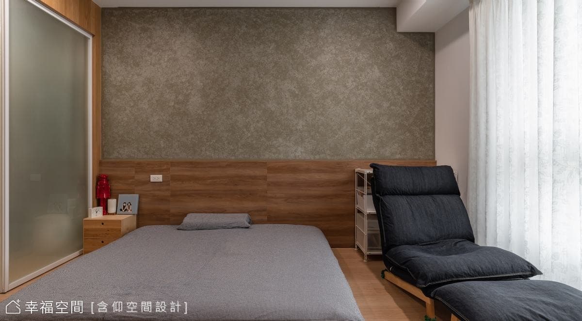 無印清爽宅
