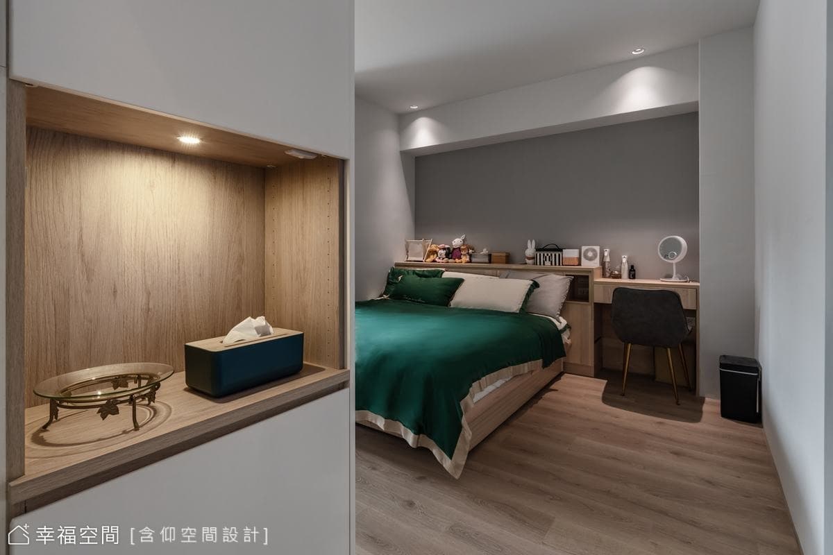 簡約個性韻味 化身智能好感宅｜休閒多元