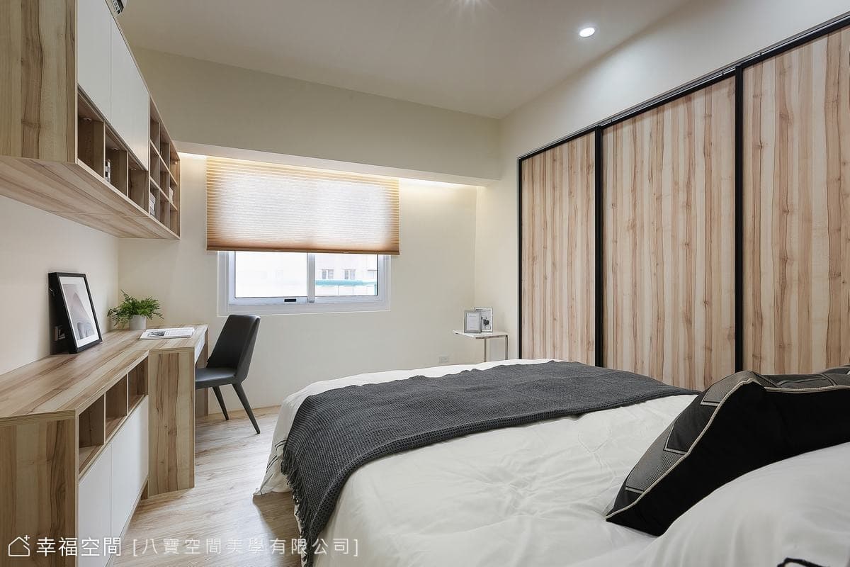 三采三采｜混搭風｜43坪｜3房、2廳、2衛、1廚、1健身房、1儲藏室