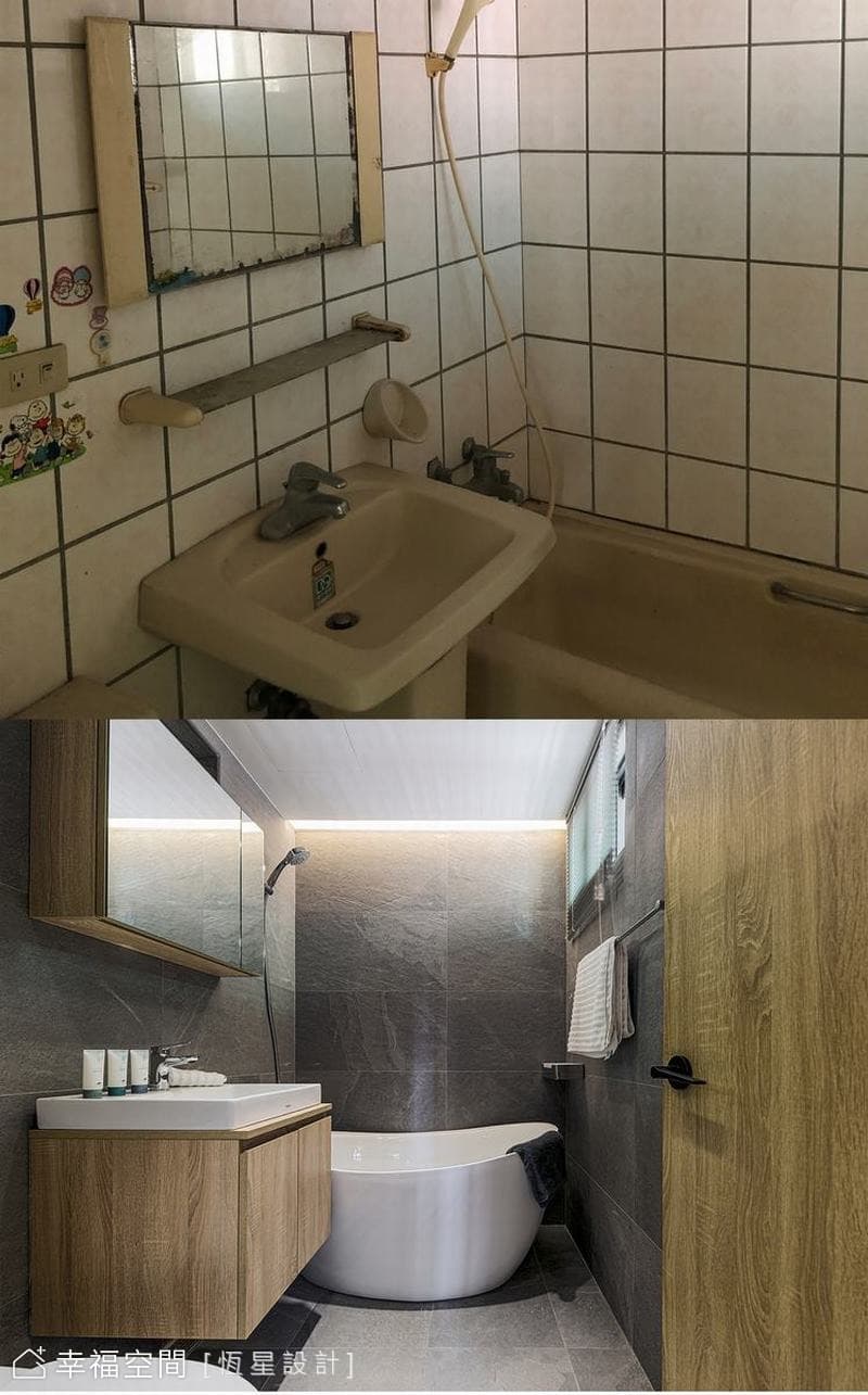 老宅蛻變 白色系輕工業風