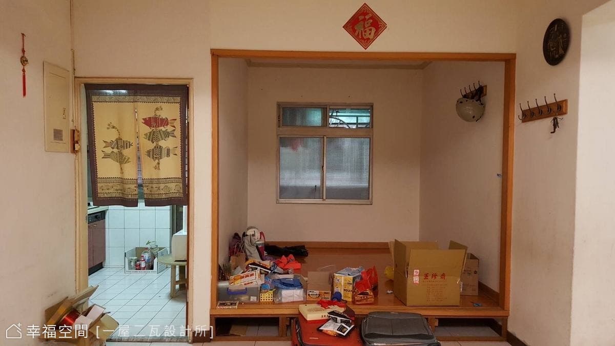 （Before）