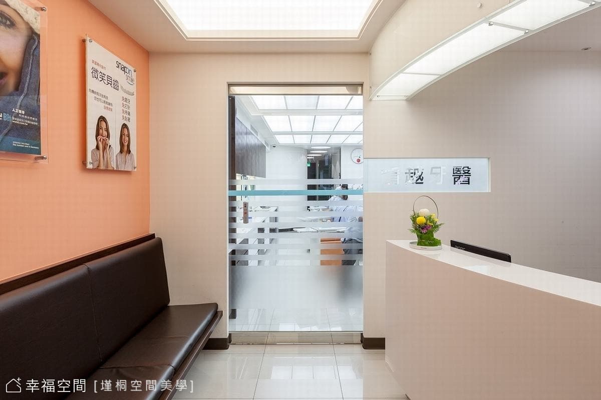 晴越牙醫│重塑明亮診療新感受│50坪