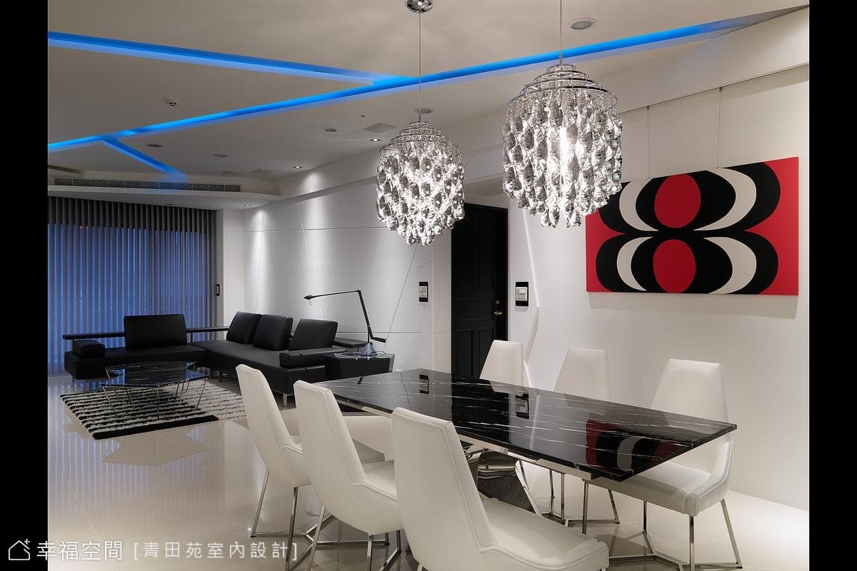 餐廳、客廳
