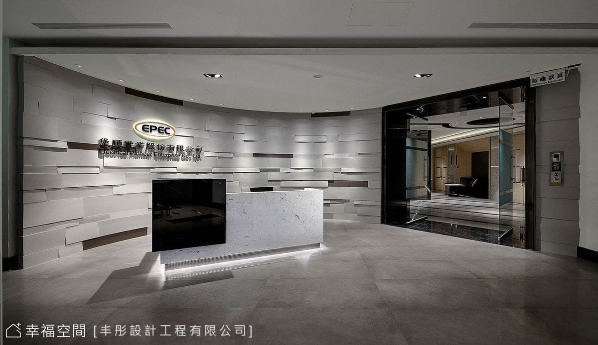 堡順實業廠辦｜現代風｜300坪
