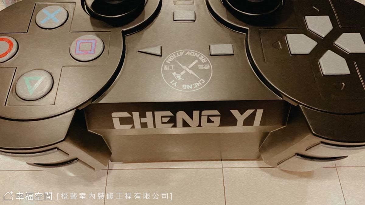 來看看大人的遊戲室囉！