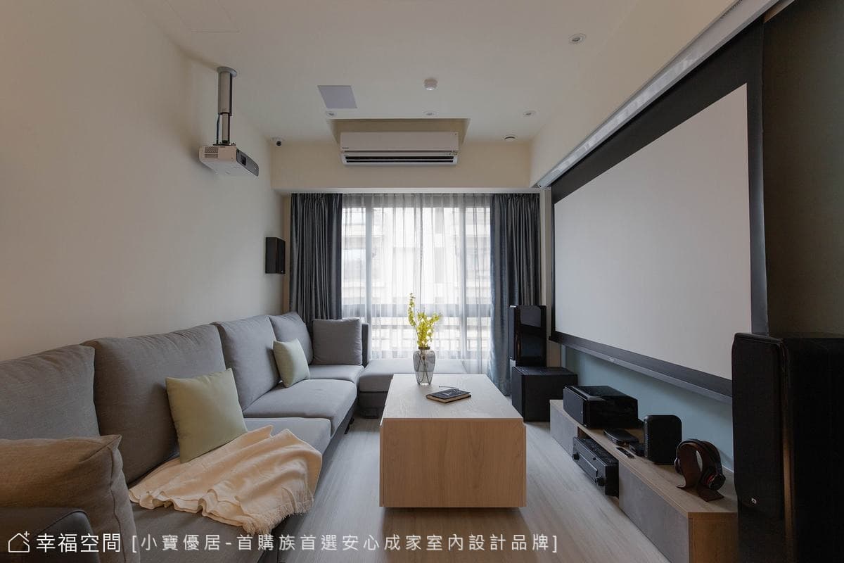 坐擁微型劇院 開啟時尚視聽覺饗宴｜北歐風、混搭風｜23坪｜2房、1廳