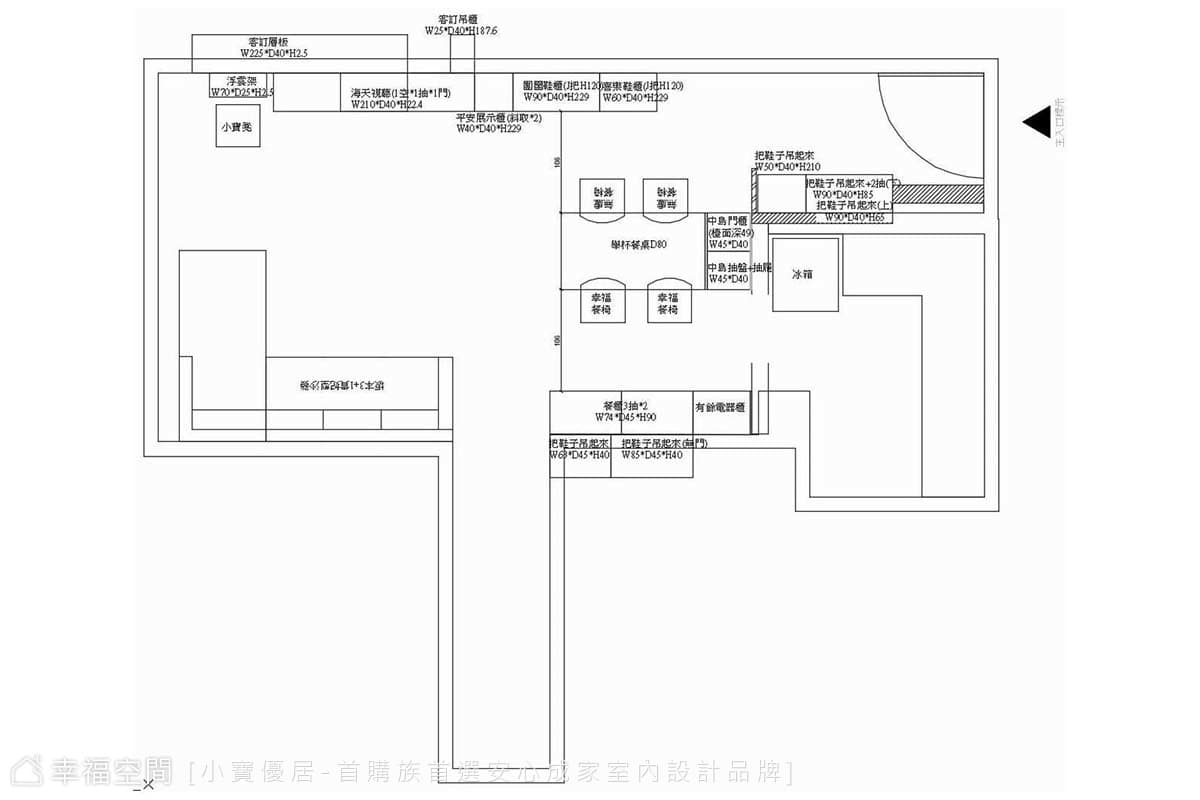 木質療癒暖意蔓延 日式咖啡廳在我家｜日式風｜20坪｜3房、2廳、2衛