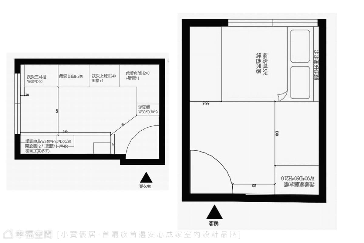 輕描淡雅宜人光景 構畫小倆口的愜意日常｜休閒多元、混搭風、日式風｜30坪｜3房、2廳、2衛