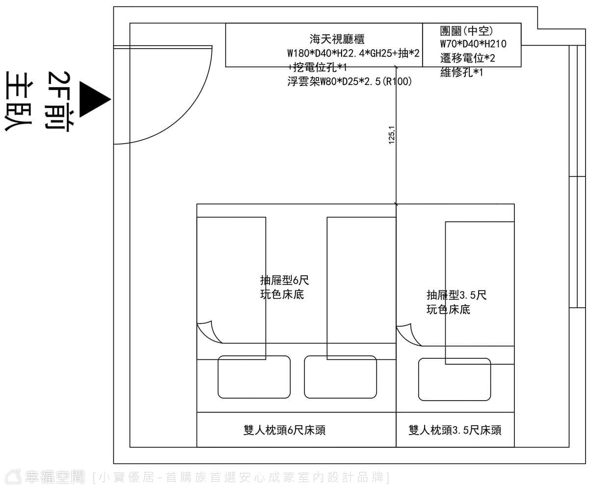 （平面圖二）