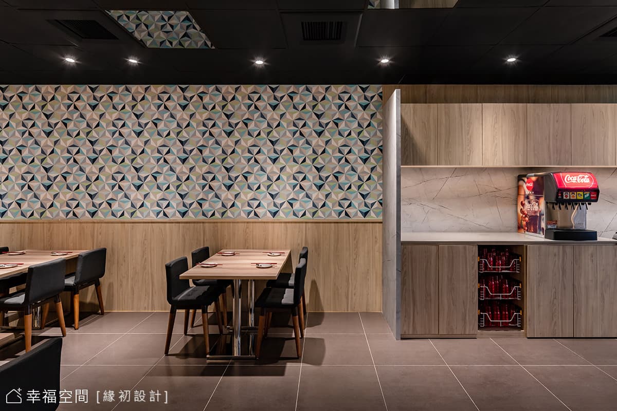 饗燒鐵板燒｜現代風｜37坪
