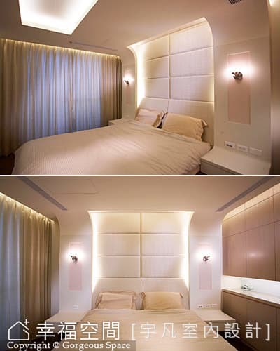 主臥