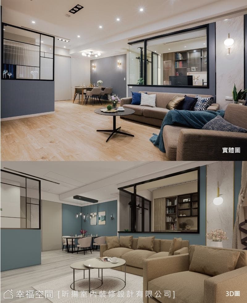 實體圖/3D圖