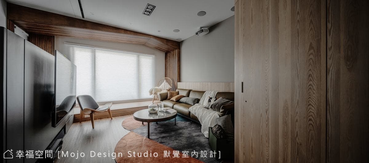 平衡｜現代風｜老屋翻新