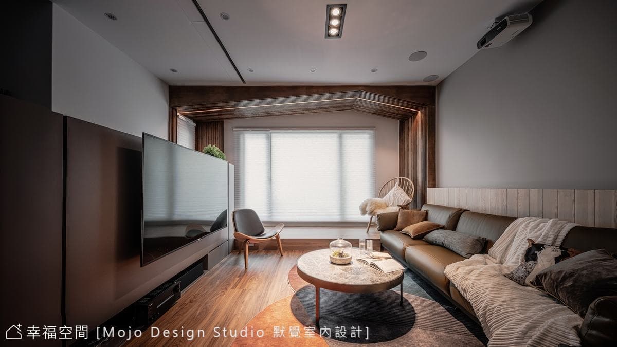 平衡｜現代風｜老屋翻新
