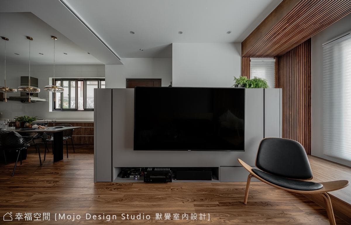平衡｜現代風｜老屋翻新