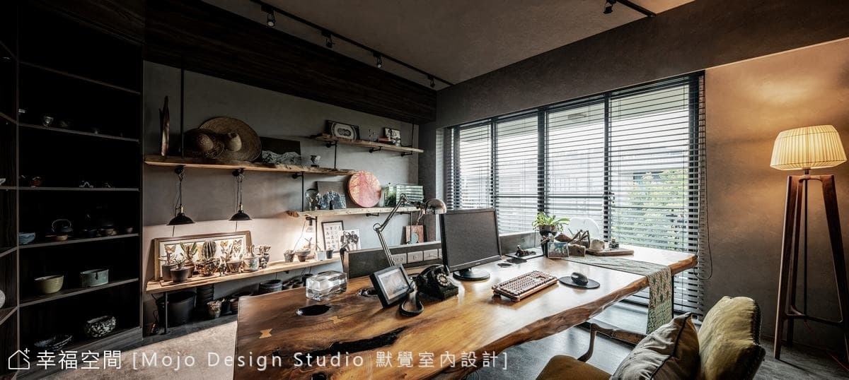 平衡｜現代風｜老屋翻新