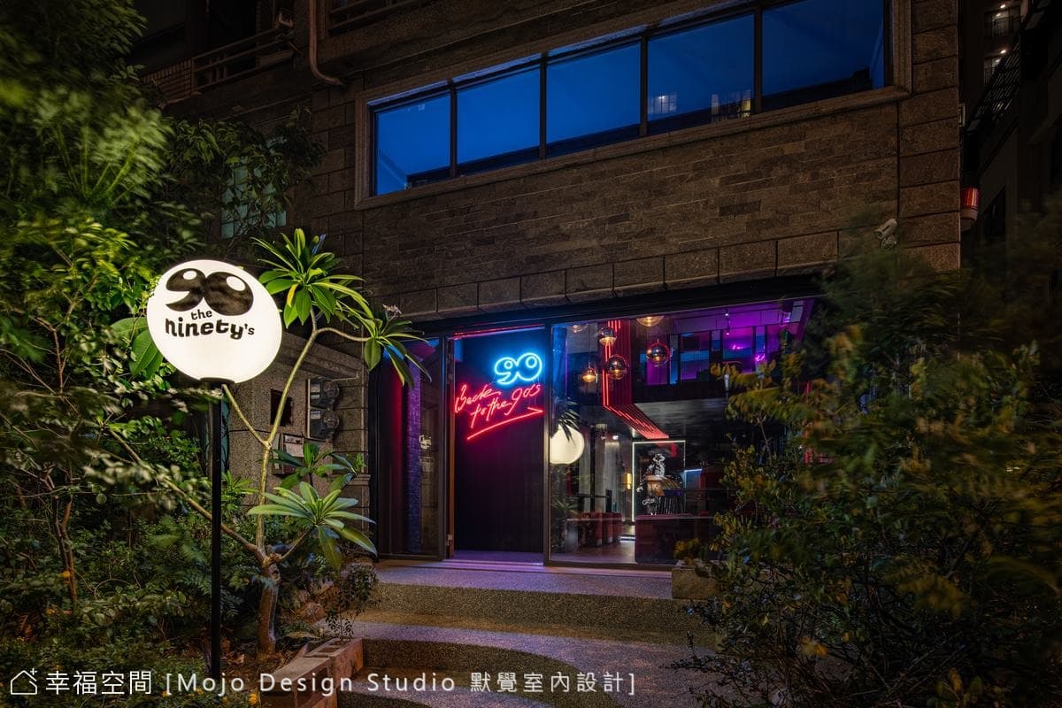 The 90’s Bar｜混搭風｜16坪