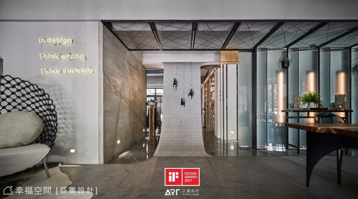 Pocket park- Fujin office│現代風│90坪