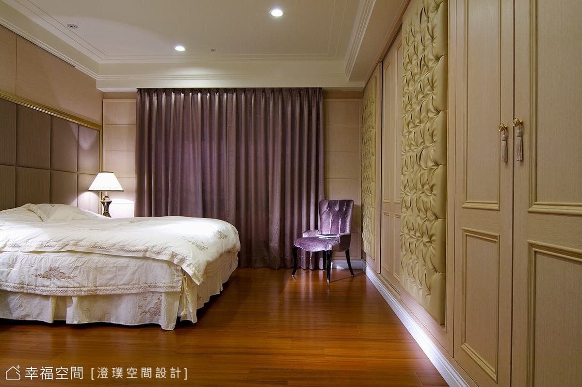 主臥(1)