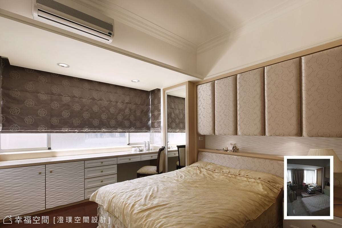 主臥(2)