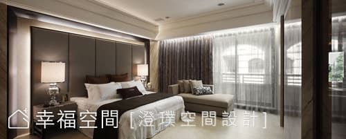 主臥室