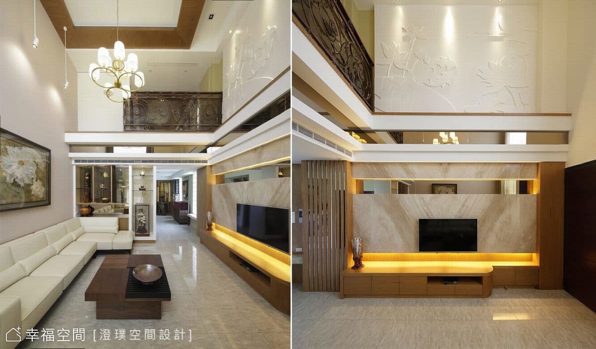 材質轉換