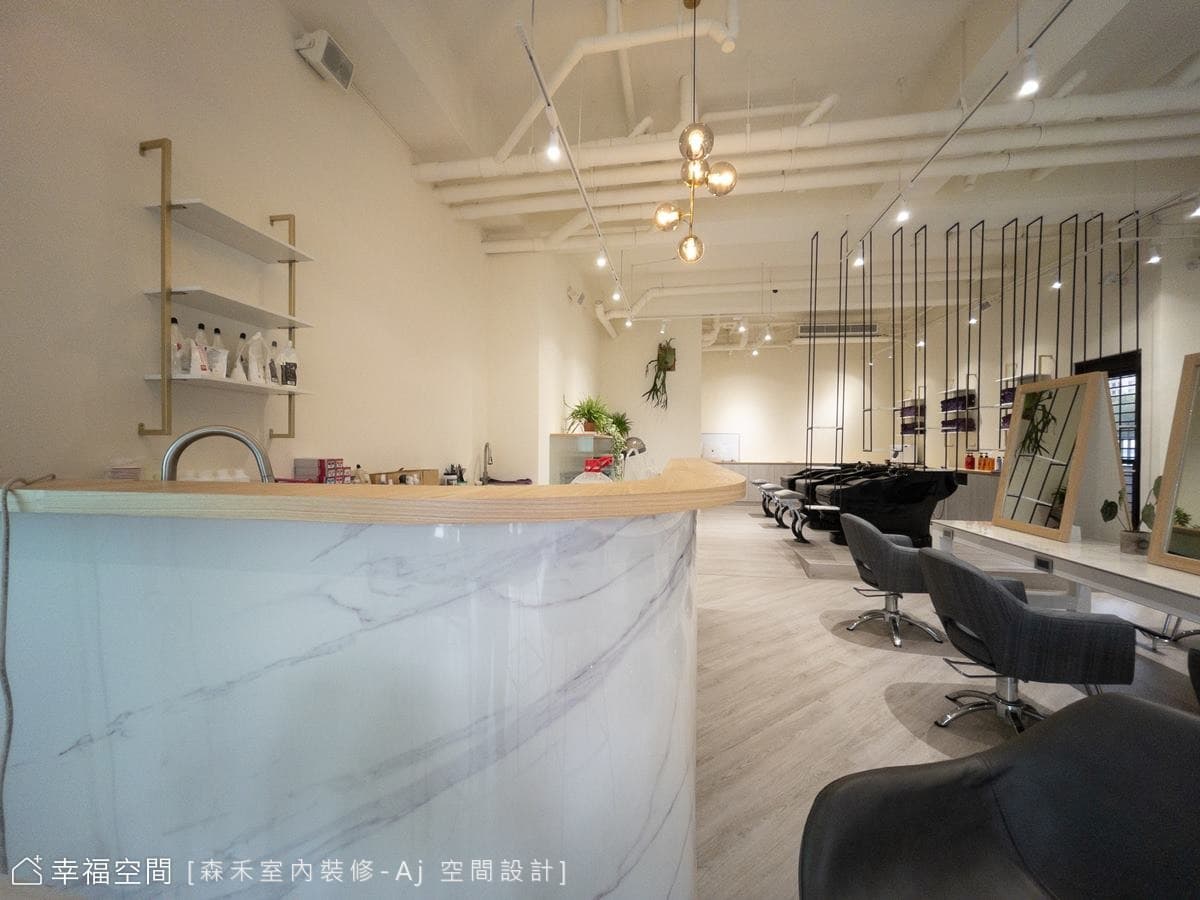 現代工業髮廊｜30坪