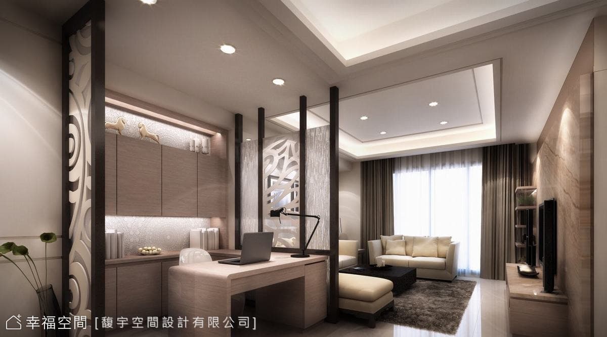 工作室