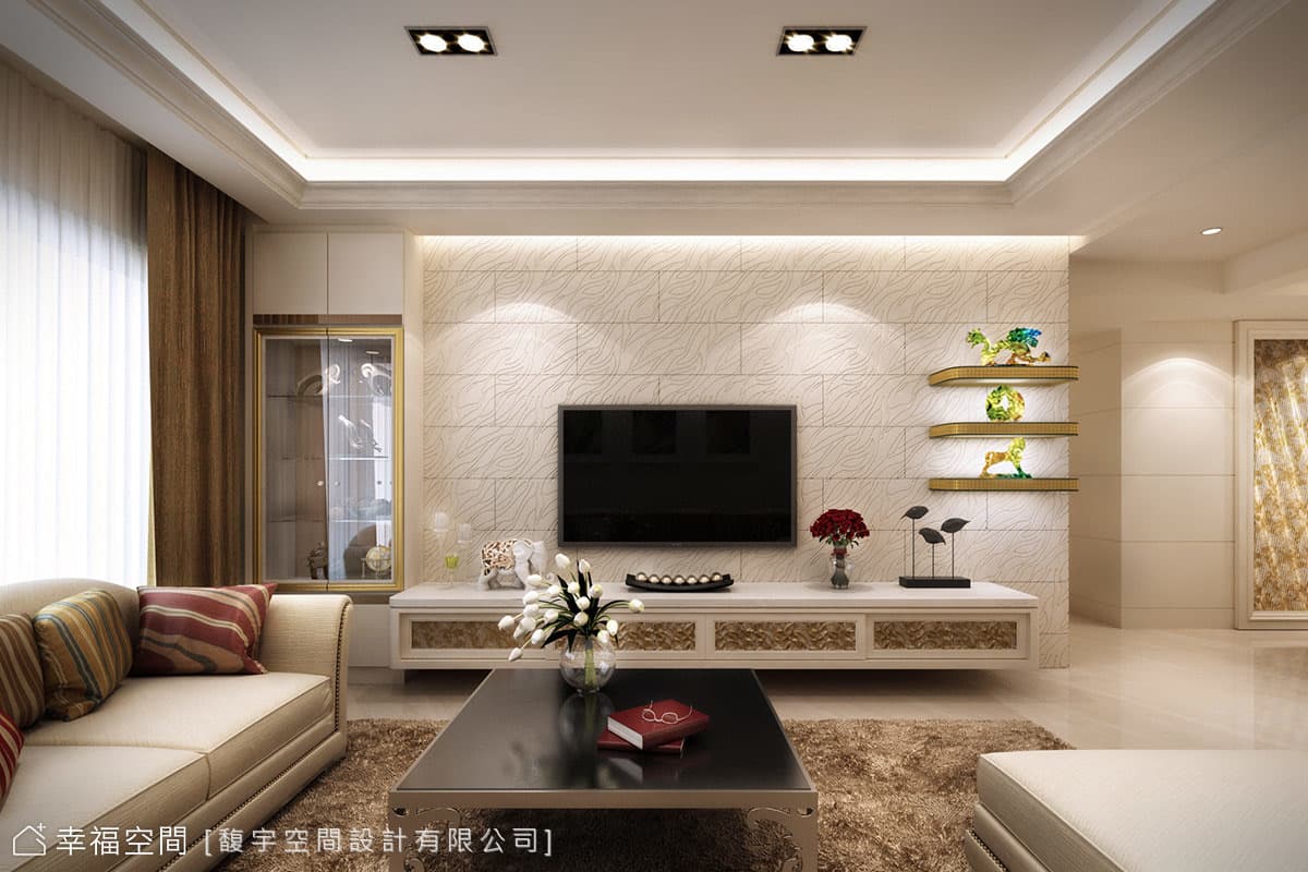 電視主牆