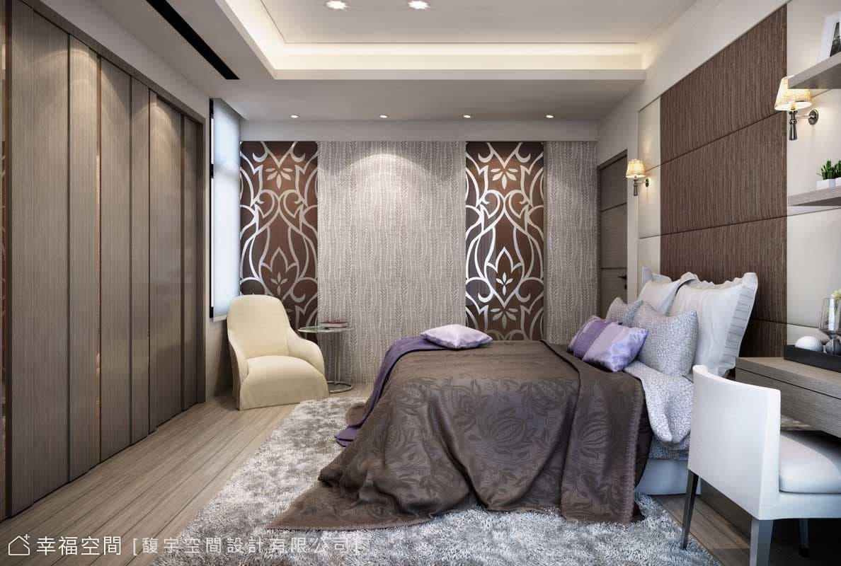 主臥房