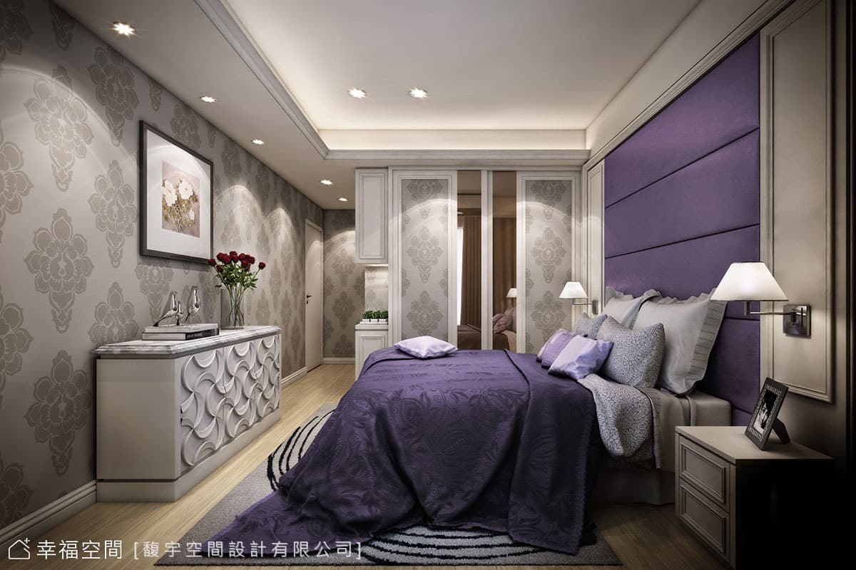 主臥房