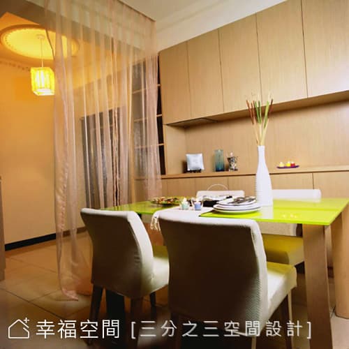 餐廳