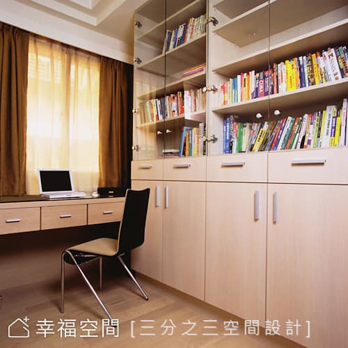 書房