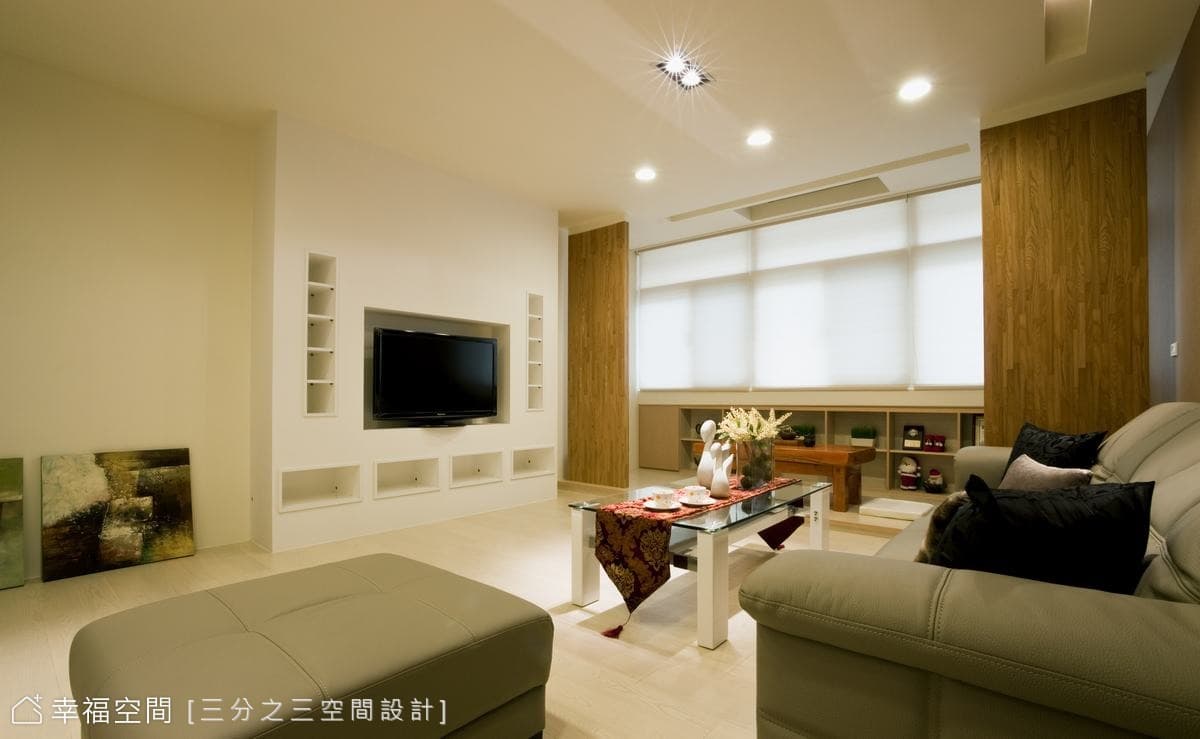 舒適家居  就想賴在家